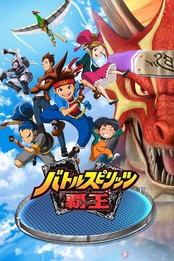 Battle Spirits: Heroes Poster of Battle Spirits: Heroes
