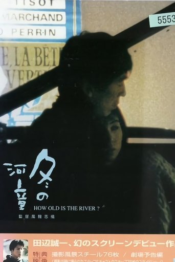 How Old Is the River? Poster of How Old Is the River?