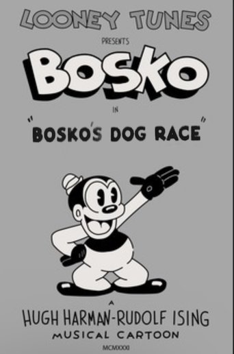 Bosko's Dog Race Poster of Bosko's Dog Race