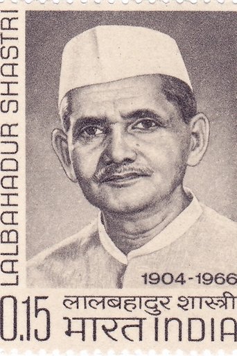 Homage to Lal Bhahadur Shashtri Poster of Homage to Lal Bhahadur Shashtri