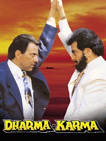 Dharma Karma Poster of Dharma Karma