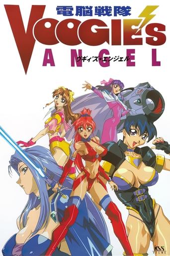 Voogie's Angel Poster of Voogie's Angel