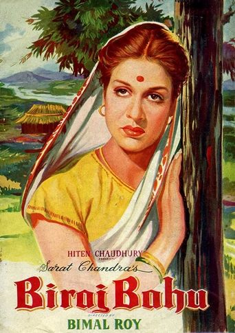 Biraj Bahu Poster of Biraj Bahu