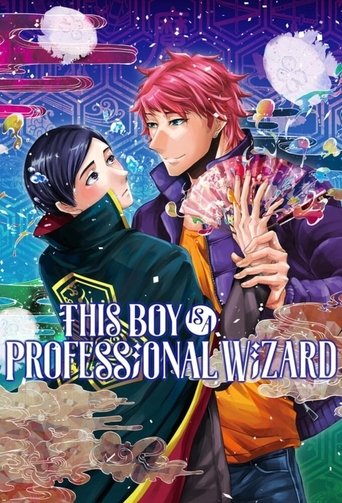 This Boy Is a Professional Wizard Poster of This Boy Is a Professional Wizard