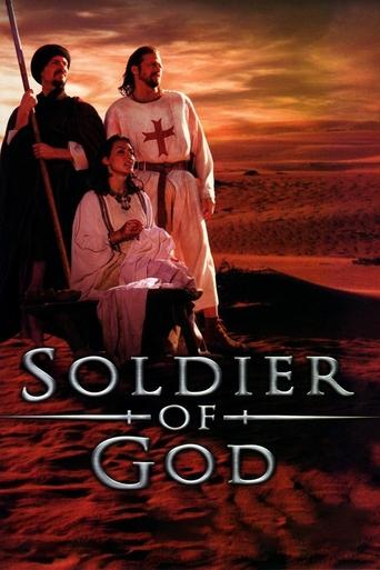 Soldier of God Poster of Soldier of God