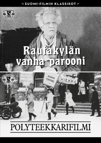 Polyteekkarifilmi Poster of Polyteekkarifilmi