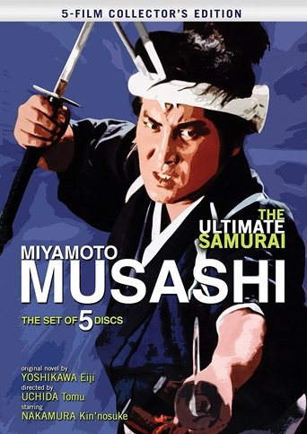 Miyamoto Musashi Poster of Miyamoto Musashi