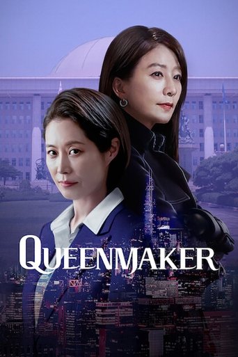 Queenmaker Poster of Queenmaker
