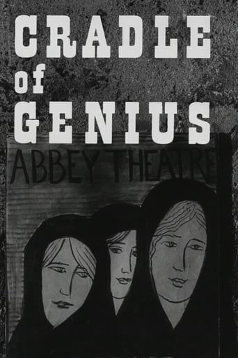 Cradle of Genius Poster of Cradle of Genius
