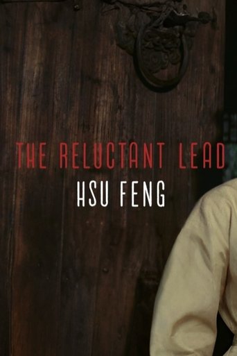 The Reluctant Lead — Hsu Feng on A Touch of Zen Poster of The Reluctant Lead — Hsu Feng on A Touch of Zen