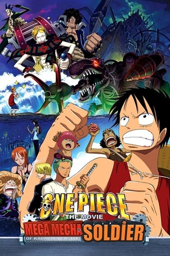 One Piece: Giant Mecha Soldier of Karakuri Castle Poster of One Piece: Giant Mecha Soldier of Karakuri Castle