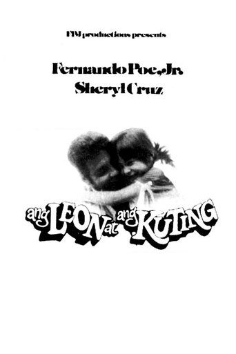 Ang Leon at ang Kuting Poster of Ang Leon at ang Kuting