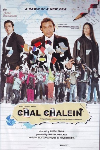 Chal Chalein Poster of Chal Chalein