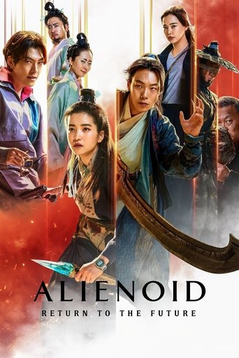 Alienoid: Return to the Future Poster of Alienoid: Return to the Future