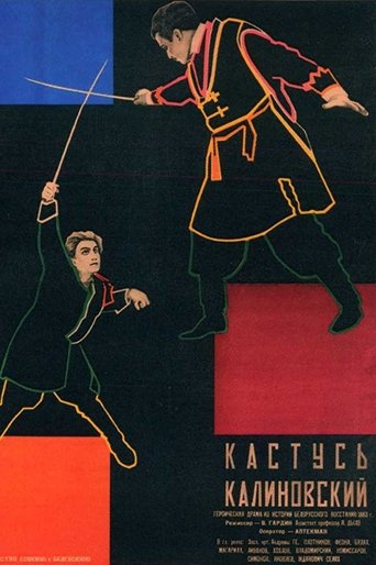 Kastus Kalinovskiy Poster of Kastus Kalinovskiy