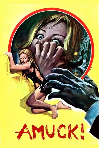 Amuck! Poster of Amuck!