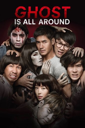 Ghost Is All Around Poster of Ghost Is All Around