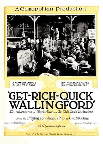 Get-Rich-Quick Wallingford Poster of Get-Rich-Quick Wallingford