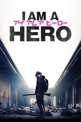 I Am a Hero Poster of I Am a Hero
