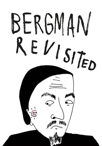Bergman Revisited Poster of Bergman Revisited