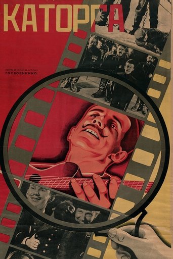 Penal Servitude Poster of Penal Servitude