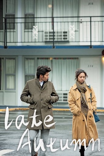 Late Autumn Poster of Late Autumn