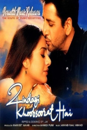 Zindagi Khoobsoorat Hai Poster of Zindagi Khoobsoorat Hai