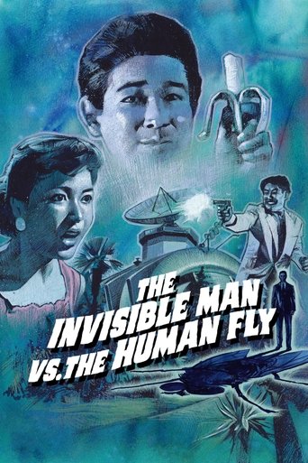 The Invisible Man vs. The Human Fly Poster of The Invisible Man vs. The Human Fly