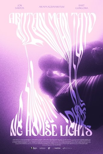 When the house lights come on Poster of When the house lights come on