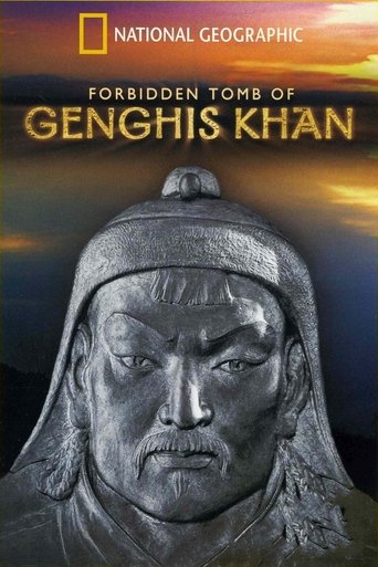 Forbidden Tomb Of Genghis Khan Poster of Forbidden Tomb Of Genghis Khan