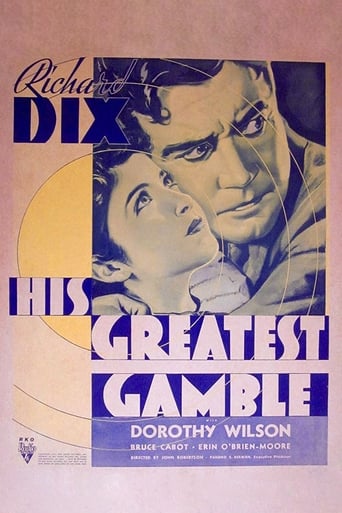 His Greatest Gamble Poster of His Greatest Gamble