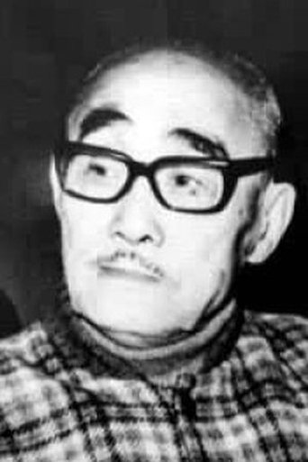 Li Ping-Qian Portrait of Li Ping-Qian