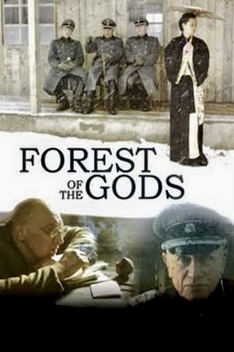 Forest of the Gods Poster of Forest of the Gods