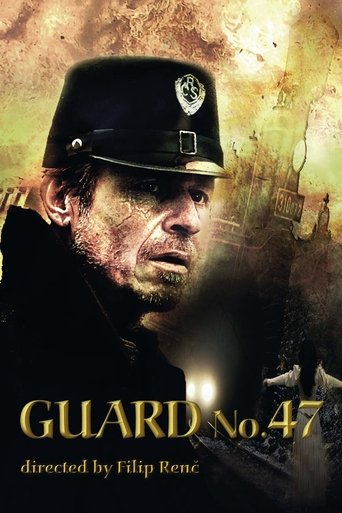 Guard No. 47 Poster of Guard No. 47