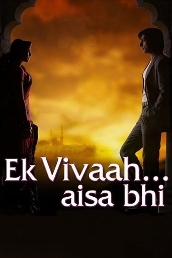 Ek Vivaah… Aisa Bhi Poster of Ek Vivaah… Aisa Bhi