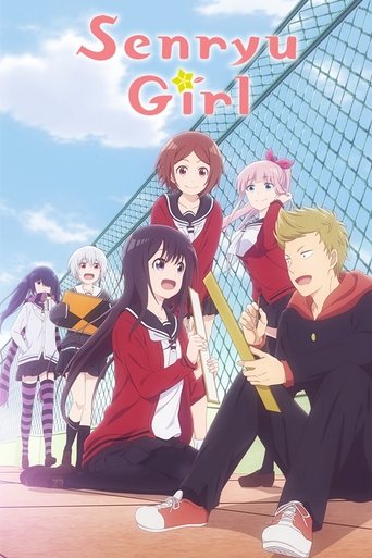 Senryu Girl Poster of Senryu Girl