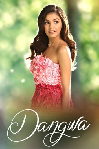 Dangwa Poster of Dangwa