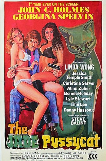 The Jade Pussycat Poster of The Jade Pussycat