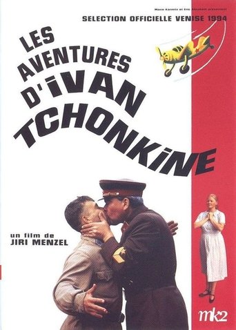 The Life and Extraordinary Adventures of Private Ivan Chonkin Poster of The Life and Extraordinary Adventures of Private Ivan Chonkin