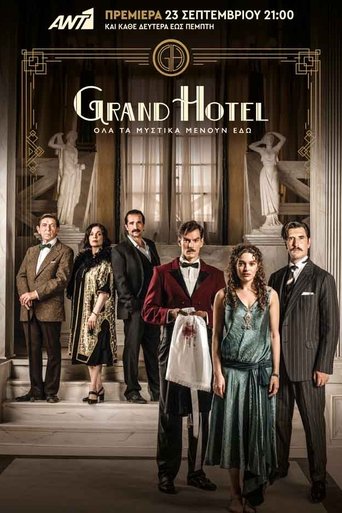 Grand Hotel Poster of Grand Hotel