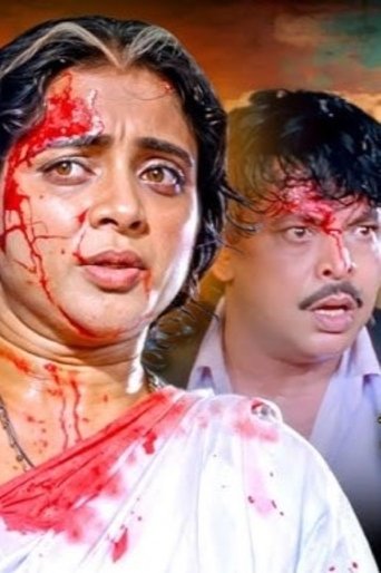 Maa Pari Kie Heba Poster of Maa Pari Kie Heba