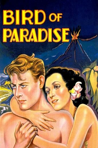 Bird of Paradise Poster of Bird of Paradise