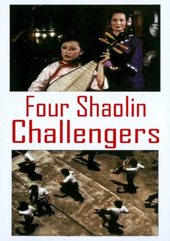 The Four Shaolin Challengers Poster of The Four Shaolin Challengers