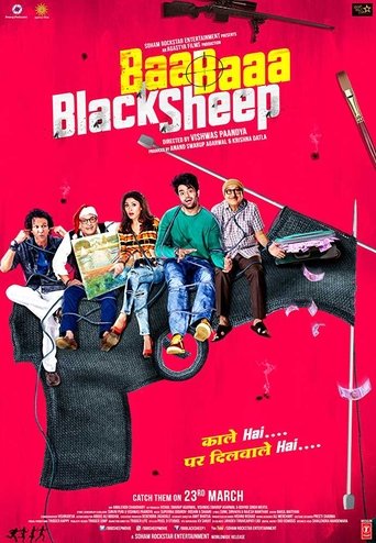 Baa Baaa Black Sheep Poster of Baa Baaa Black Sheep