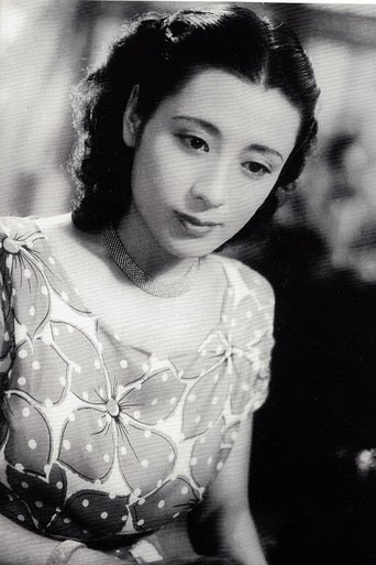 Chiaki Tsukioka Portrait of Chiaki Tsukioka