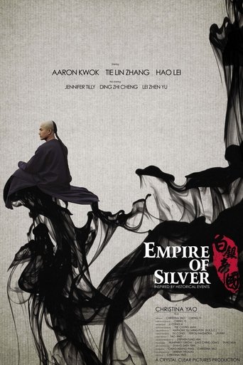 Empire of Silver Poster of Empire of Silver