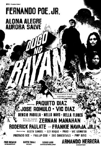 Dugo ng Bayan Poster of Dugo ng Bayan