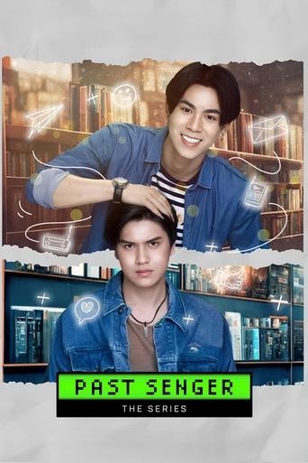 Past-Senger Poster of Past-Senger