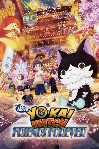 Yo-kai Watch: Forever Friends Poster of Yo-kai Watch: Forever Friends