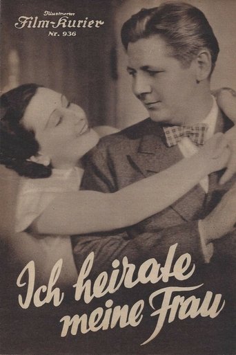 Ich heirate meine Frau Poster of Ich heirate meine Frau